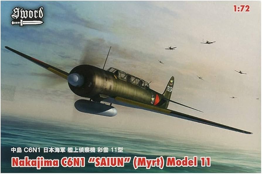 1/72 日本海軍　陸上偵察機　景雲改　プラモデル完成品 1/72 日本海軍 陸上偵察機 景雲改 プラモデル完成品 - メルカリ